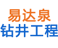 佛山市鋁翼新型建材有限公司